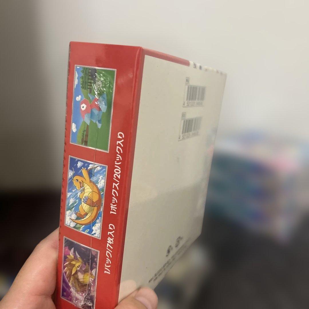 k*@様 シュリンク付き　ポケモンbox 8箱