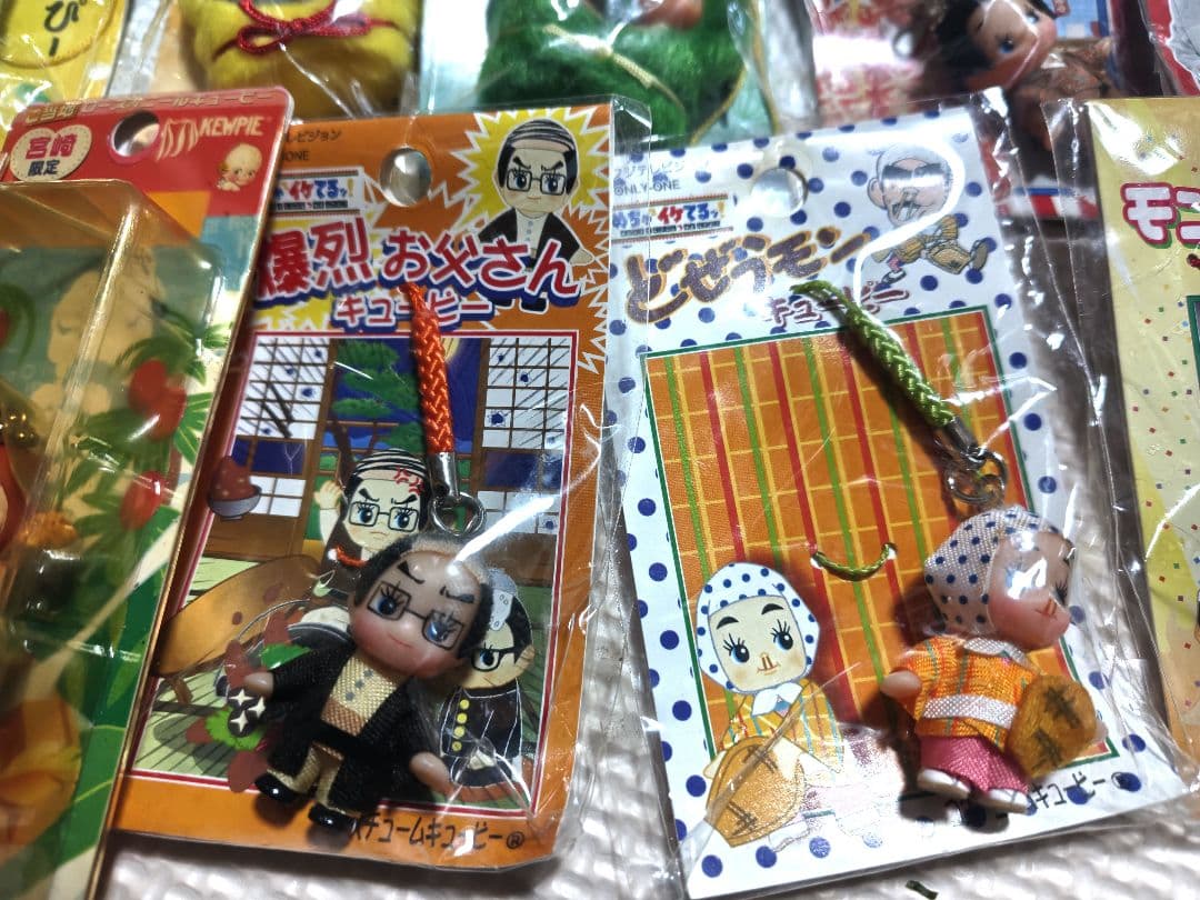 ご当地キューピー 限定品・レア多数 20個 まとめ売り