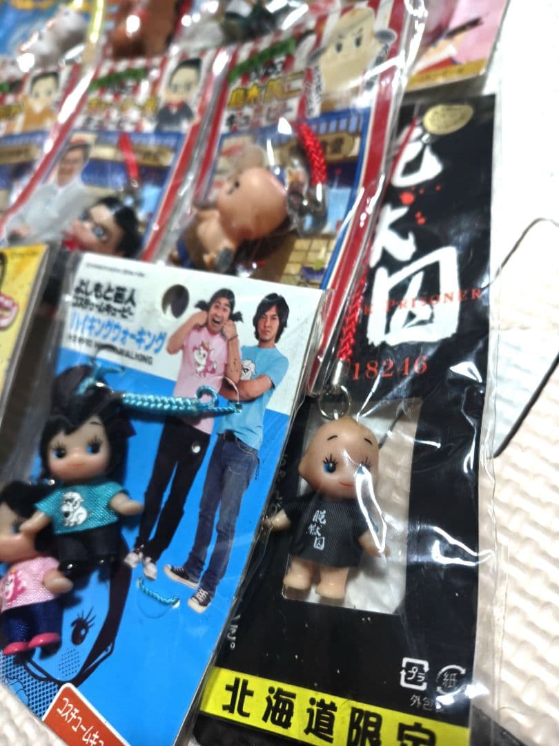 ご当地キューピー 限定品・レア多数 20個 まとめ売り