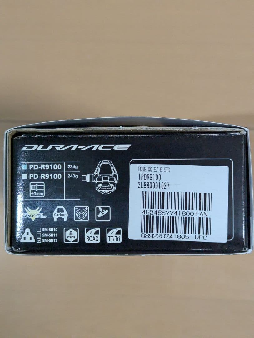 DURA-ACE PD-R9100 ビンディングペダル