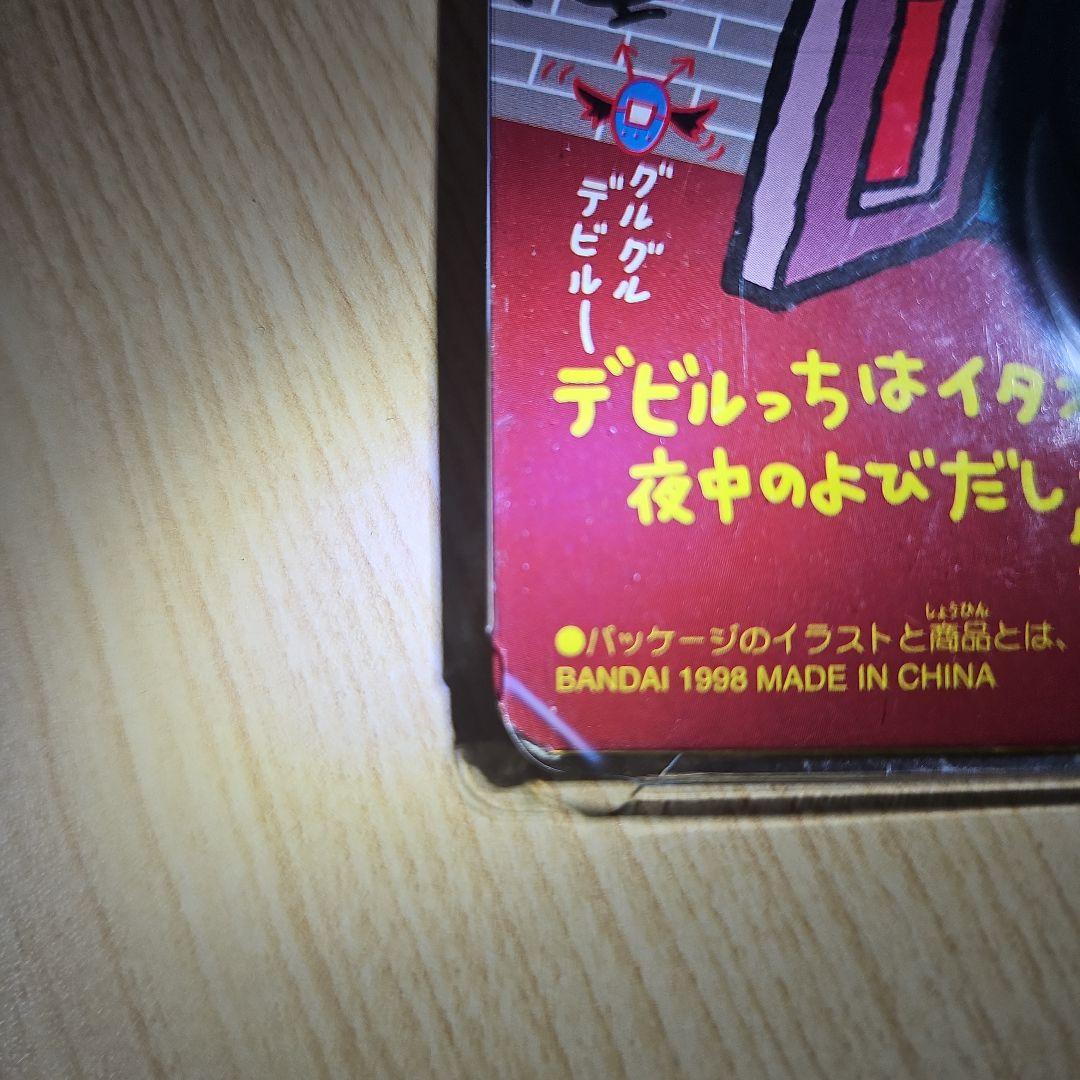 【未開封・未使用】デビルっちのたまごっち