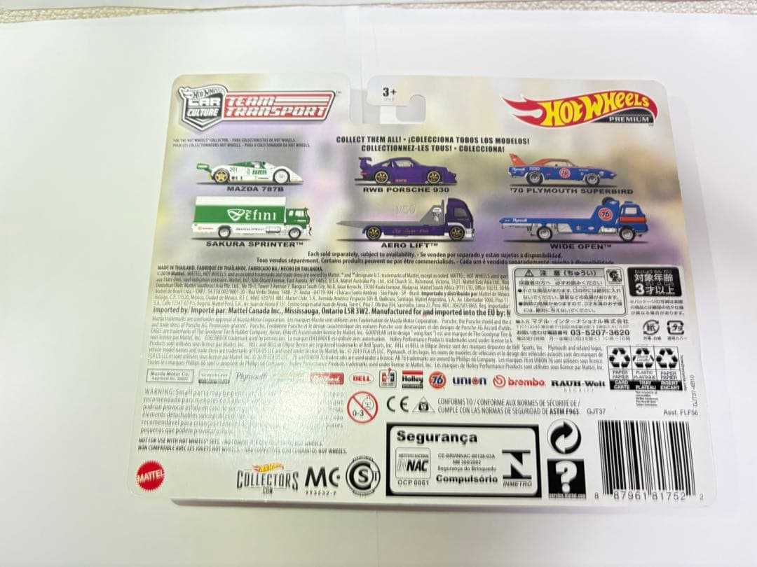 ホットウィール RWB hotweel ポルシェ 930 エアロリフト