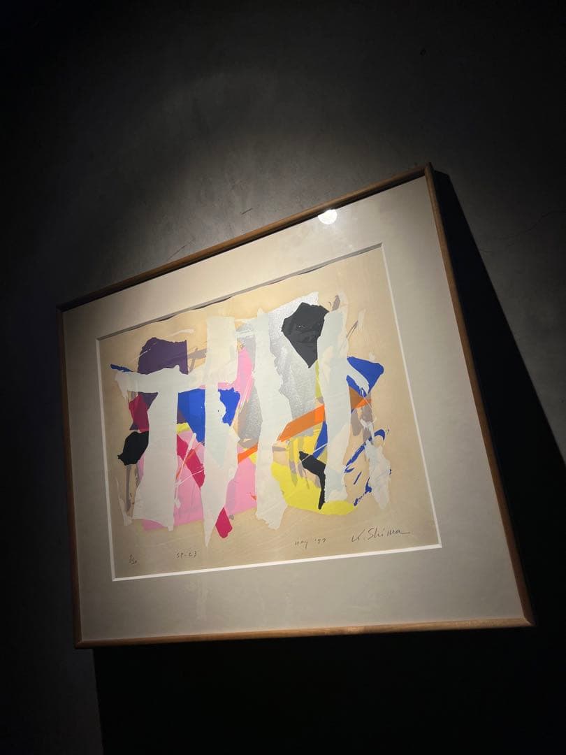 Graphic Design 【lithograph】　20限定