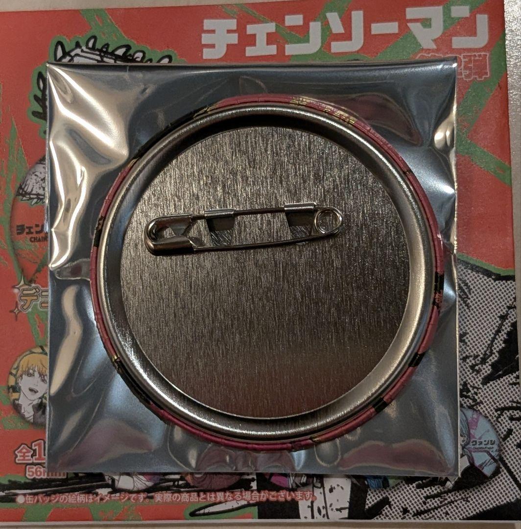 チェンソーマン デコレクション缶バッジ 第2弾 ナユタ