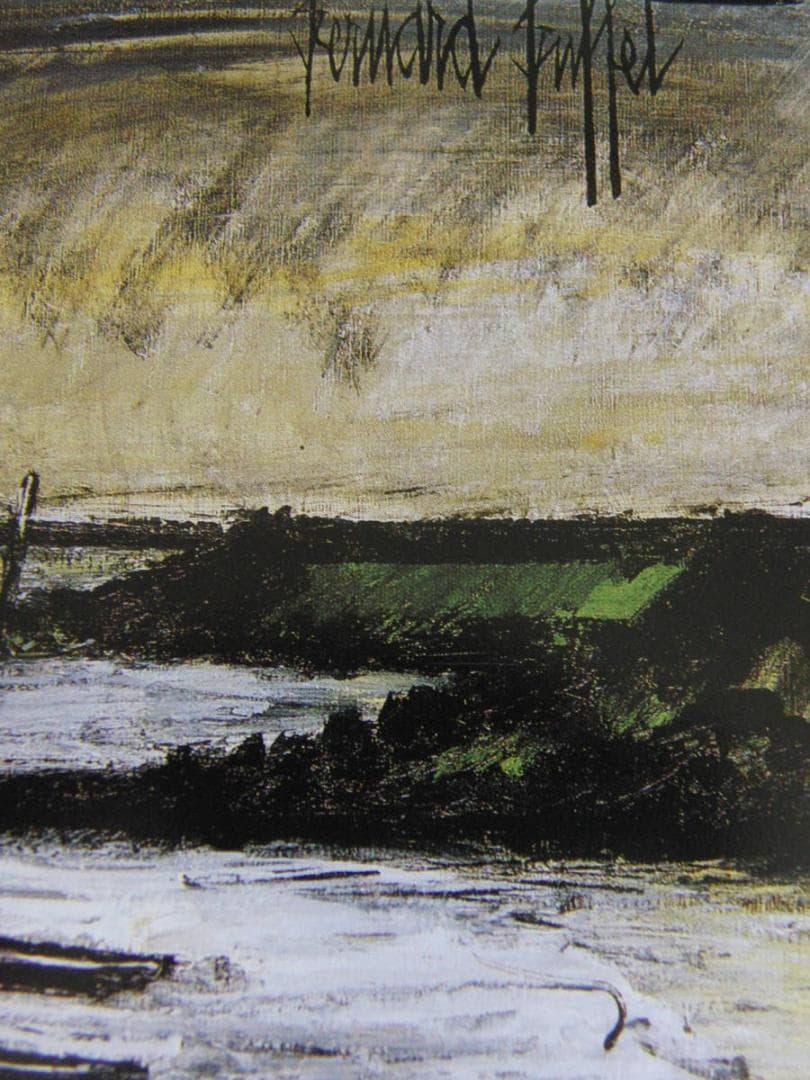 ベルナール・ビュッフェ、【海辺の舟】、希少な額装用画集より、厳選、新品額装