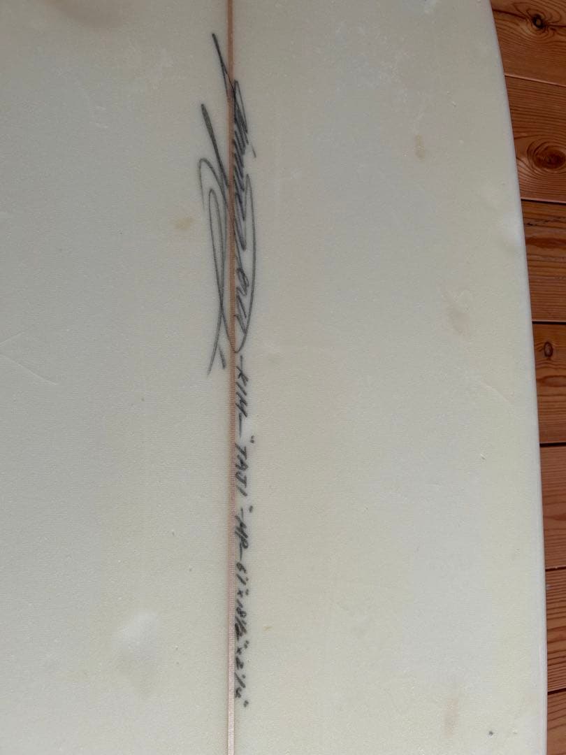 サーフボード 2本セット