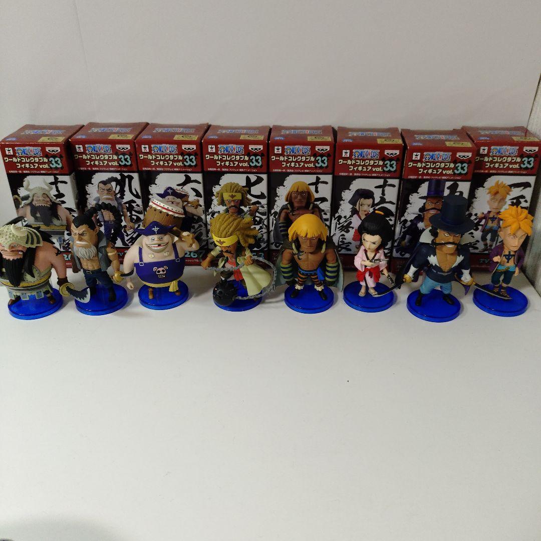 ワンピース ワールドコレクタブルフィギュア 白ひげ海賊団 vol. 32 33