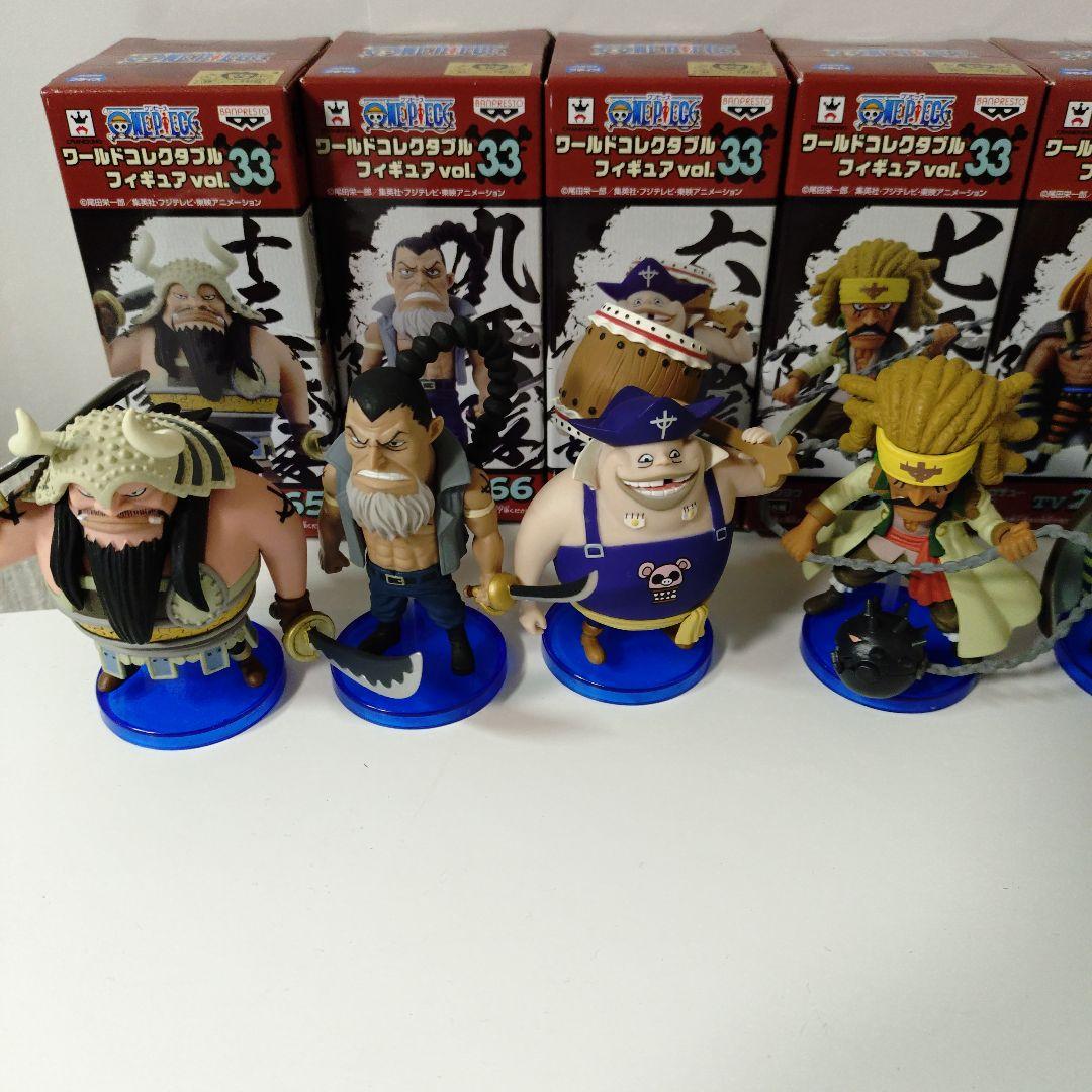 ワンピース ワールドコレクタブルフィギュア 白ひげ海賊団 vol. 32 33