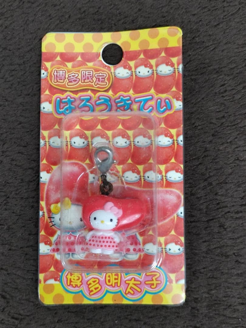 Hello Kitty ハローキティ 福岡限定ファスナーストラップ 13種セット