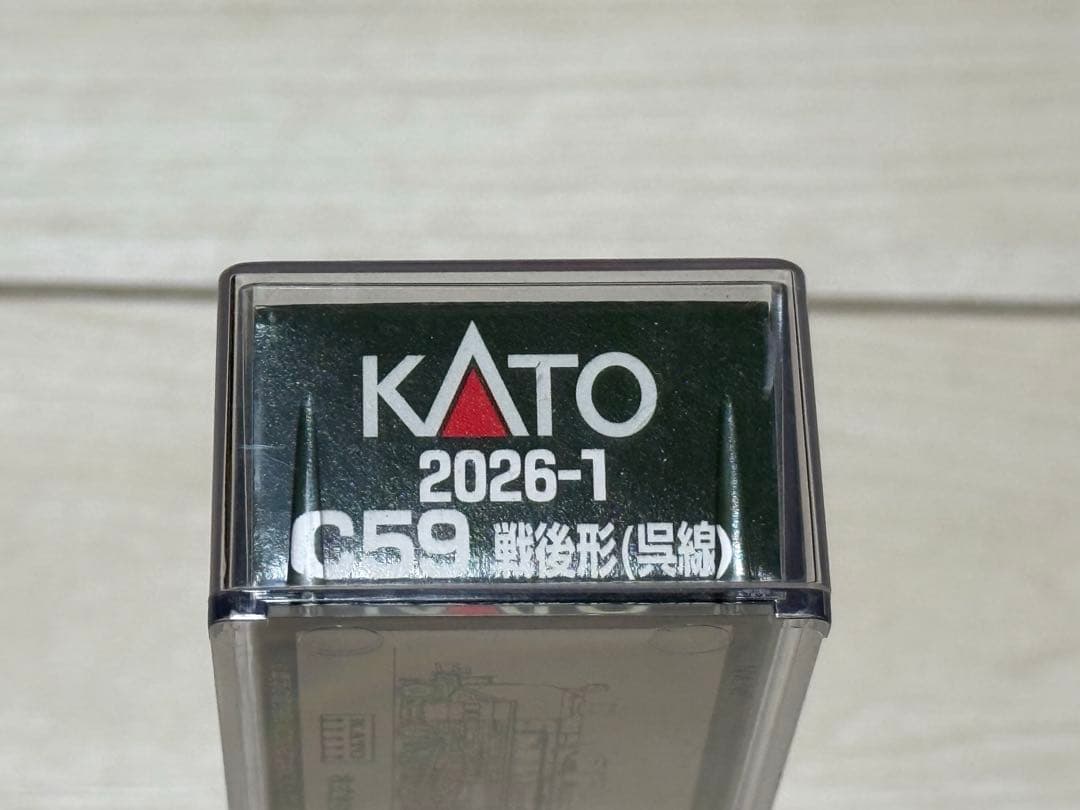 新品・未開封　KATO C59型蒸気機関車 2026-1 戦後形