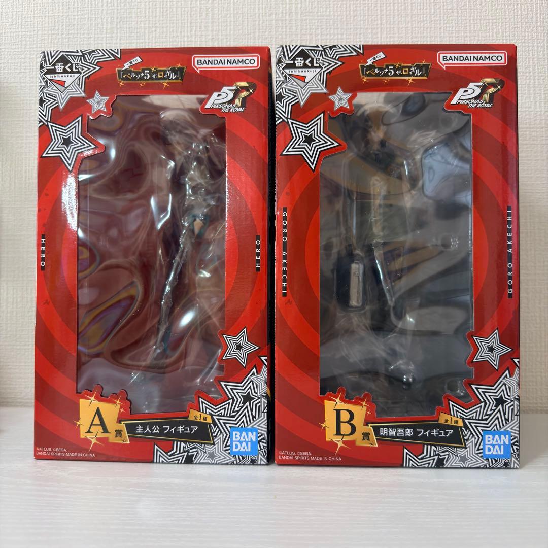 ペルソナ5 ザ.ロイヤル　一番くじ　 コンプリートセット(ラスト賞除外)