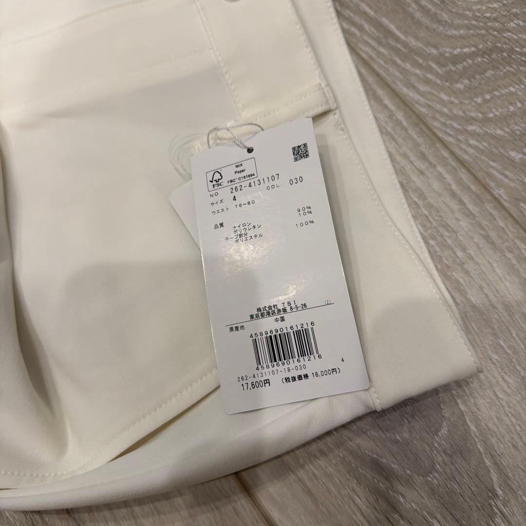 Jack Bunny! ホワイトパンツ