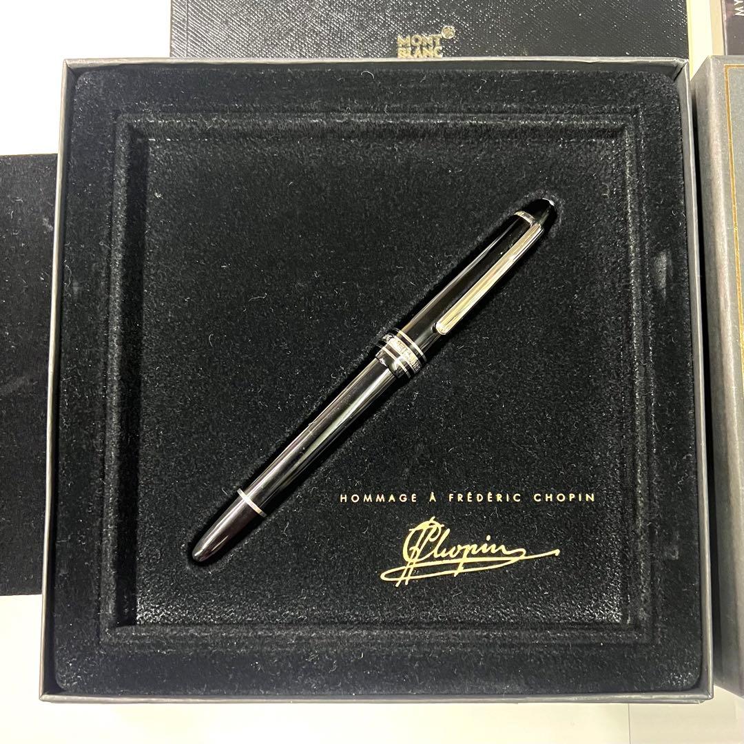 Montblanc Hommage à Frédéric Chopin 万年筆