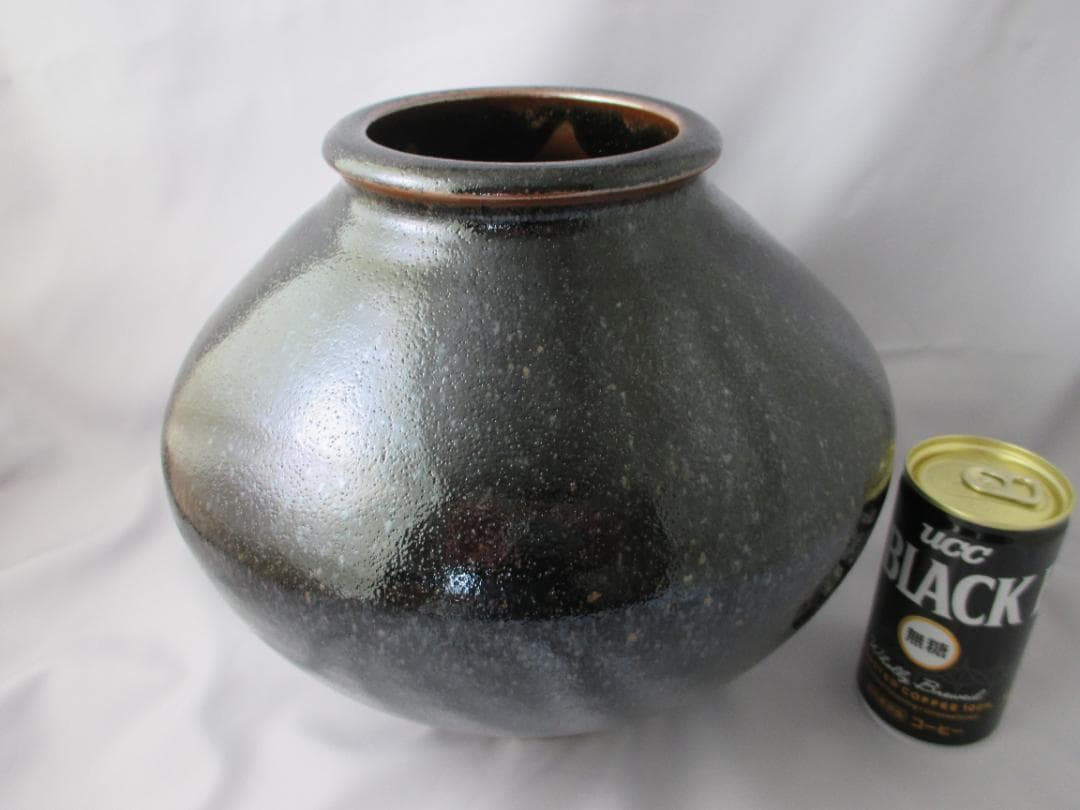 島根県　出西窯　【SHUSSAI】黒釉　柚子肌　壺 花瓶　未使用