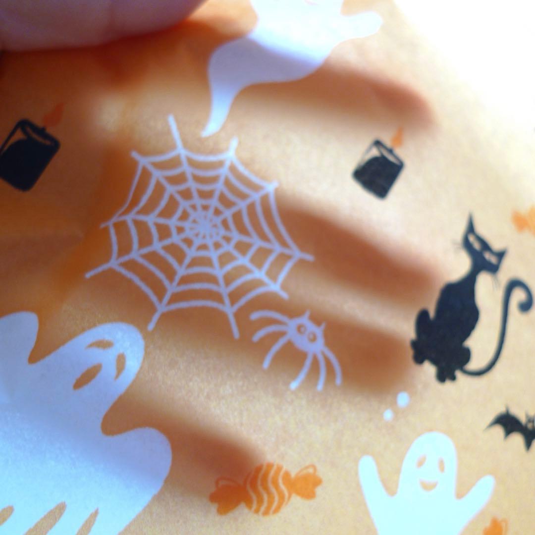 【調整中】R40 ハロウィンの薄葉紙20枚セット(900)C