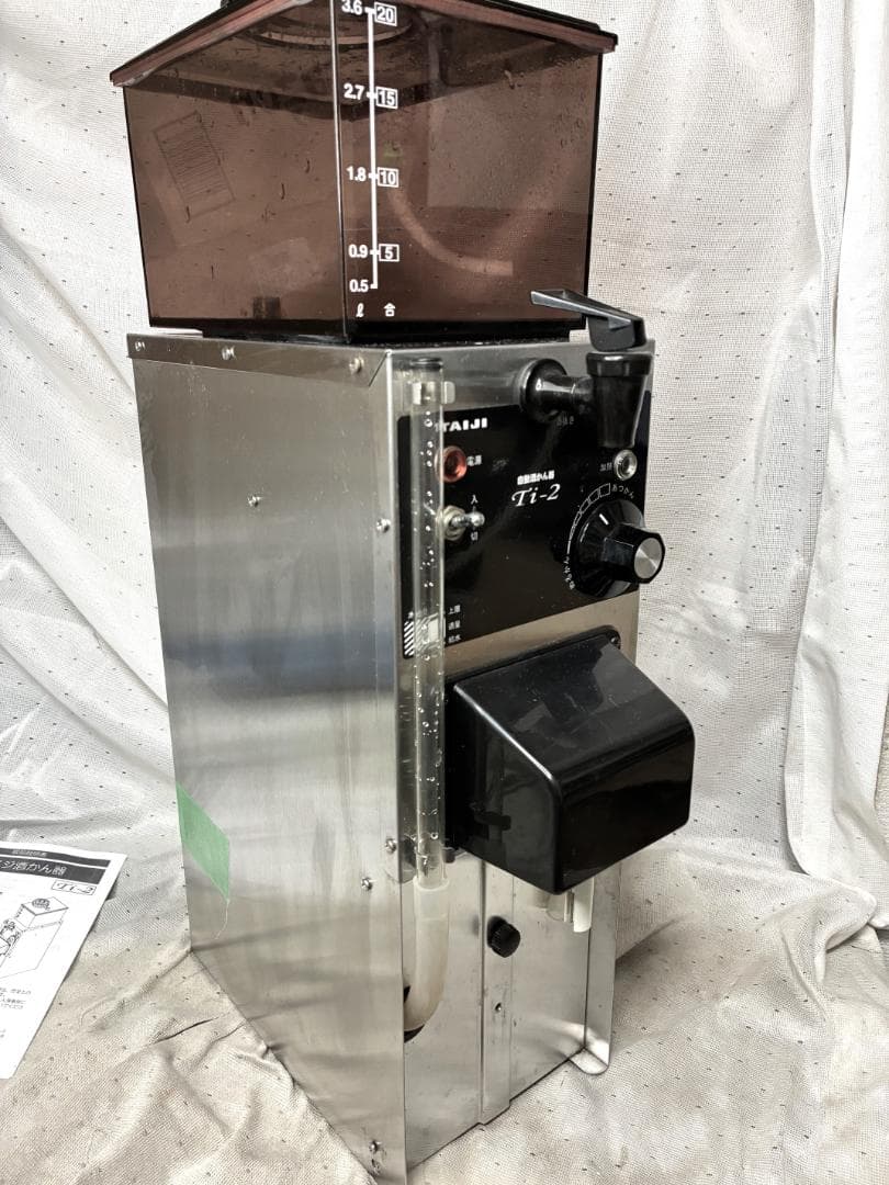 ■タイジ　卓上型自動酒かん器　Ti-2■業務用　動作確認済