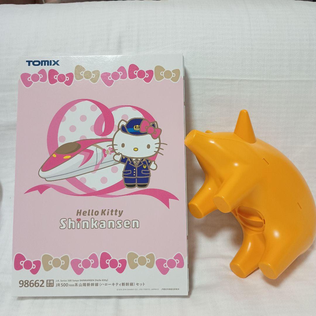 TOMIX Nゲージ500 7000系山陽新幹線 ハローキティ新幹線8両セット