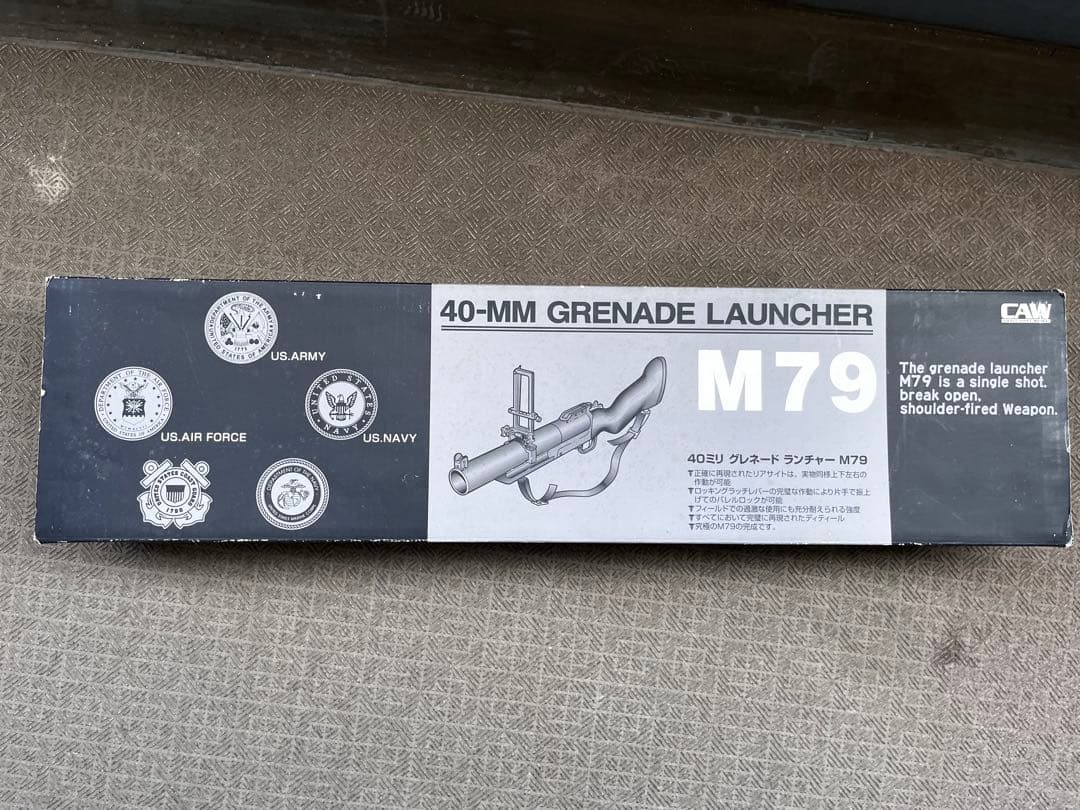 M79 40mm グレネードランチャー リアル木製ストックバージョン