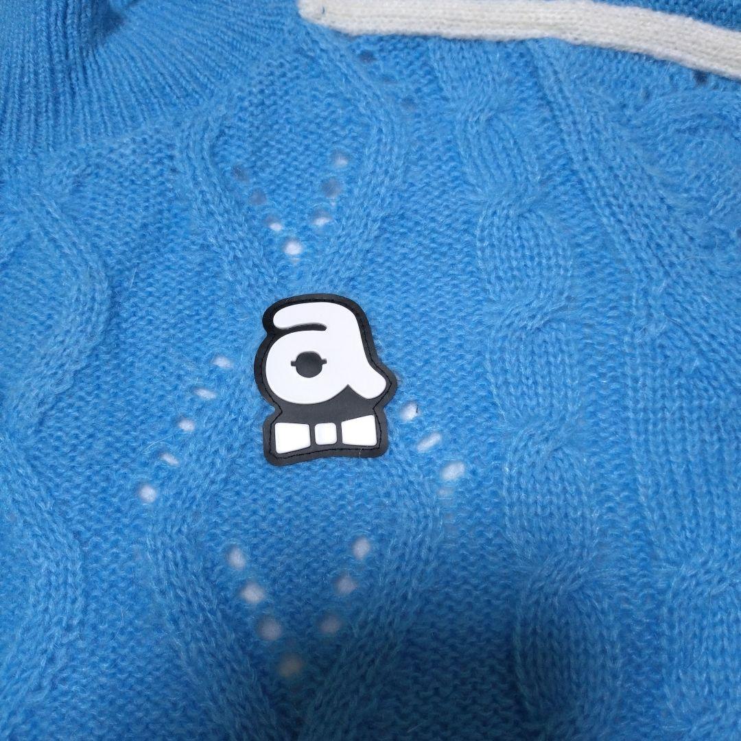 アルチビオ水色 ケーブル編み 半袖セーター 36