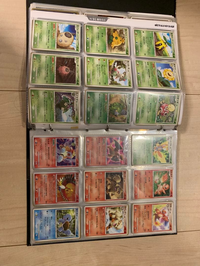 ポケカ　DP コンプ　引退品　まとめ売り