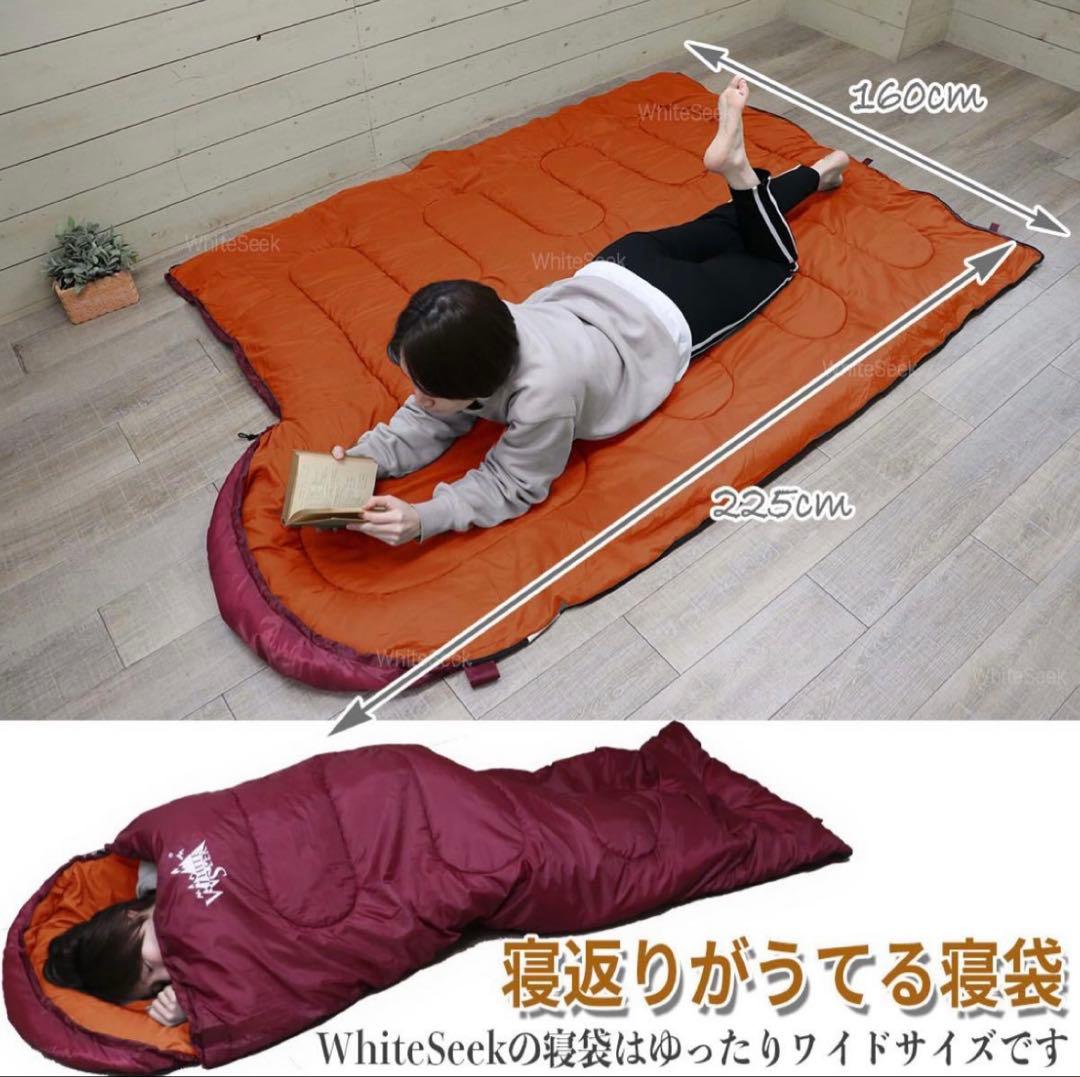 寝袋 冬 封筒型 シュラフ -15℃ 暖かい ワイドサイズ 丸洗い ワイン 黒