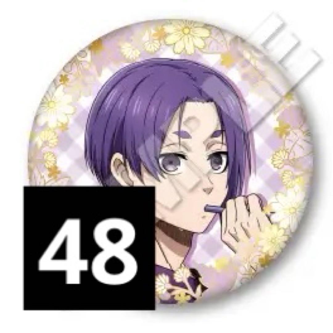 ブルーロック　ツリービレッジ　缶バッジ　御影玲王