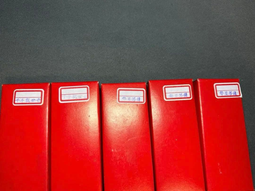 極上彫刻　印材　印鑑　木彫り　インド　白檀　仏教美術　仏像 骨董 木像　木製