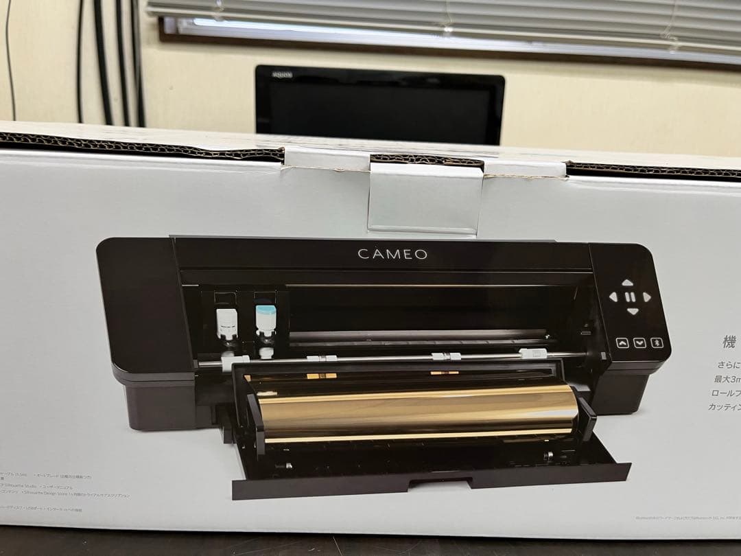 silhouette CAMEO4 カッティングマシン