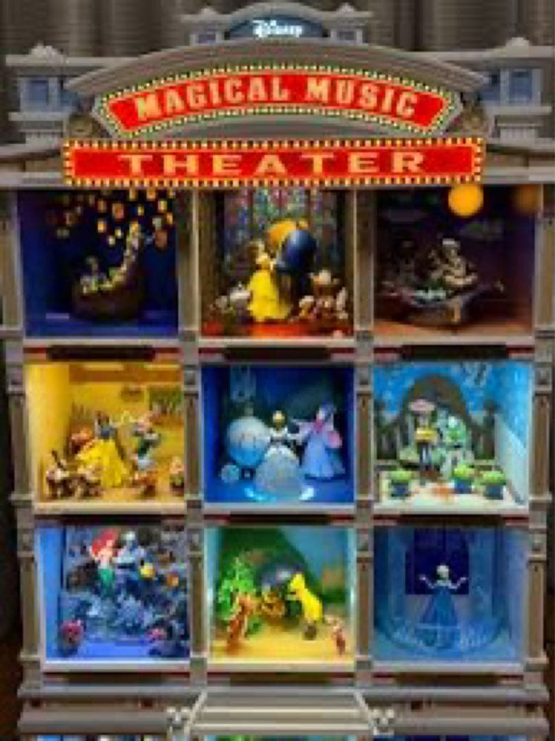 アシェット　ディズニー マジカルミュージックシアター フルセット特典付き！