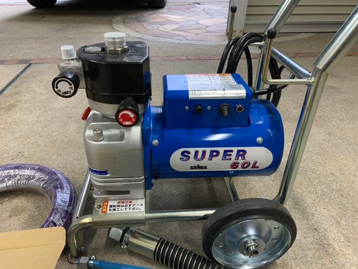 清和エアレス60L