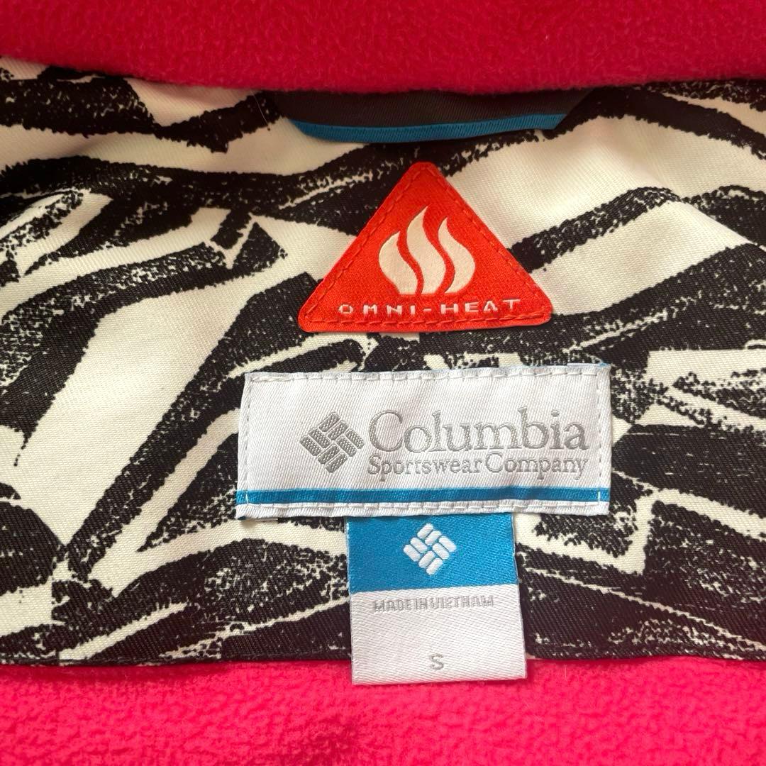 【美品】Columbia コロンビア ジュニア スキーウエア Sサイズ 130