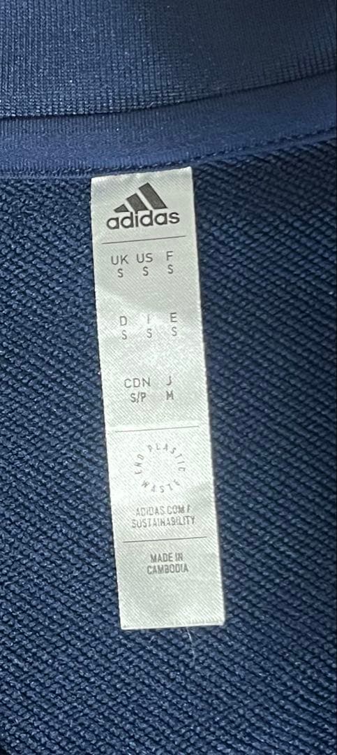 adidas アーセナル　Arsenal トレーニングトップ　中古　国内M