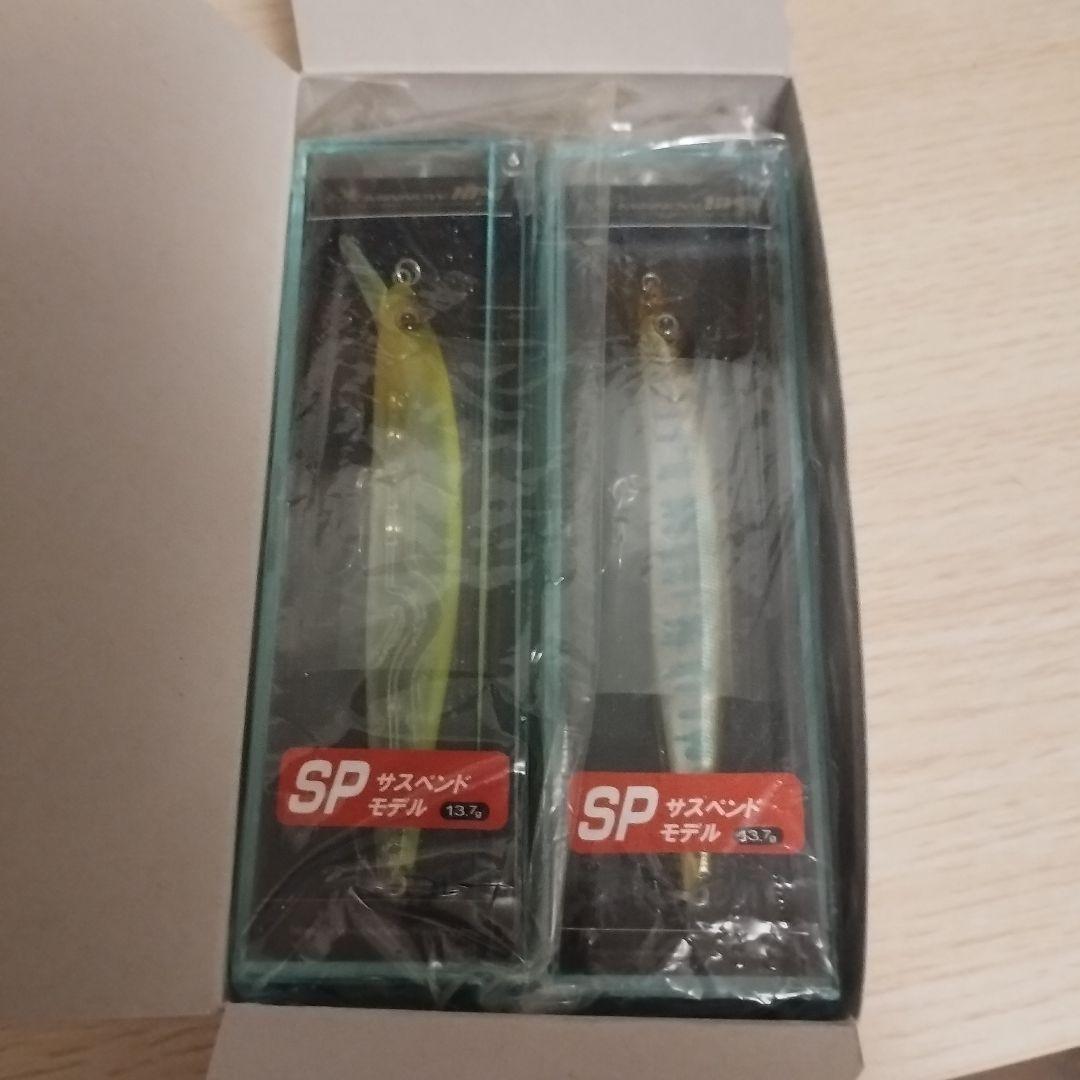 常吉 ハマミノー109SP 新品未開封 2個セット