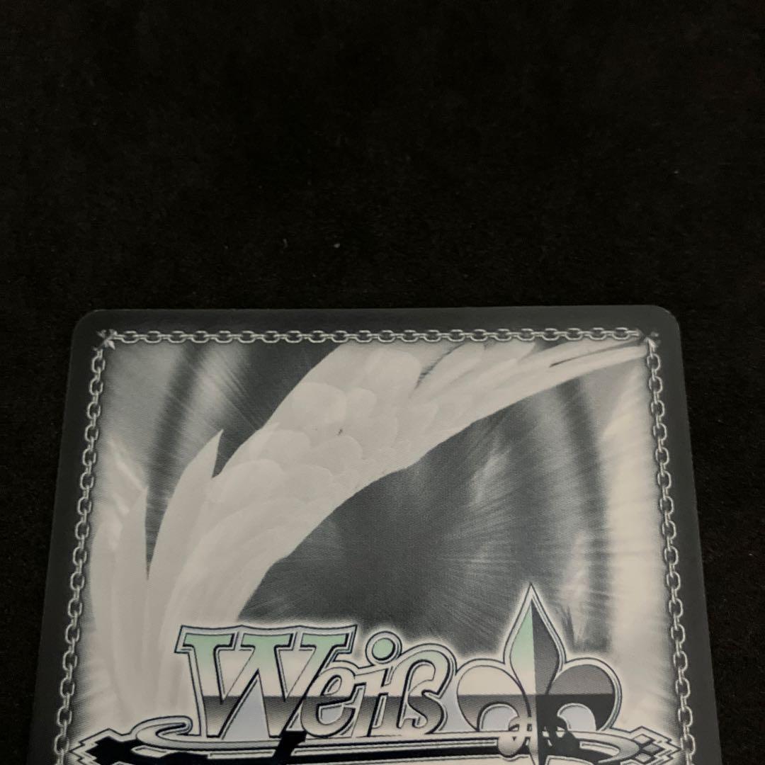 ヴァイスシュヴァルツ 万象の王 アーチャー SP