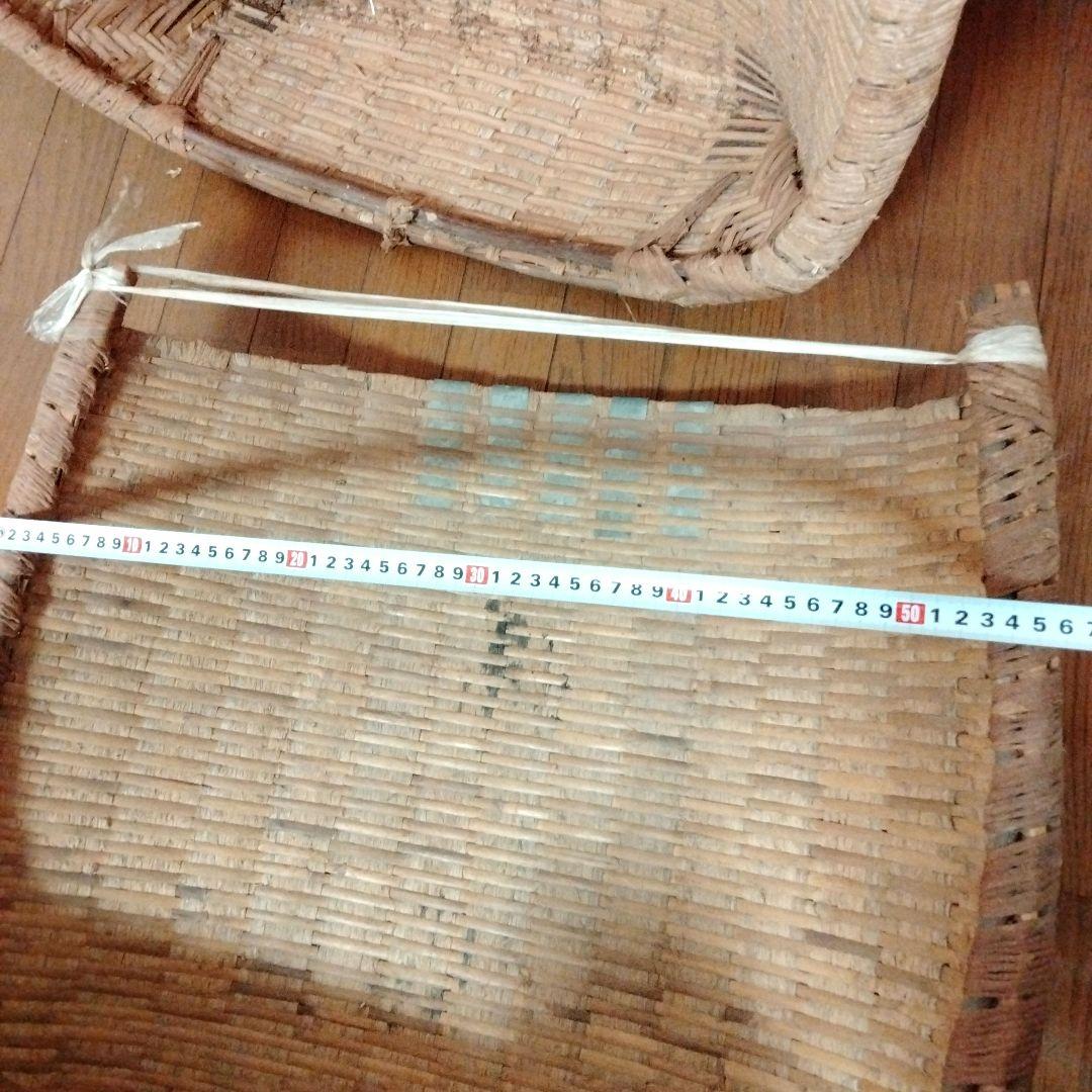超特大サイズ　藤箕　竹ざる　4点セット　レトロ　貴重　ヴィンテージ　古道具　竹