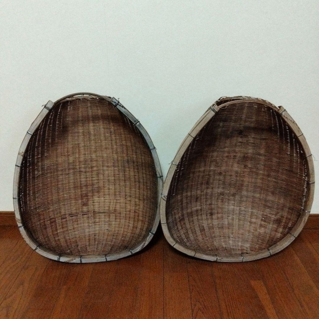 超特大サイズ　藤箕　竹ざる　4点セット　レトロ　貴重　ヴィンテージ　古道具　竹