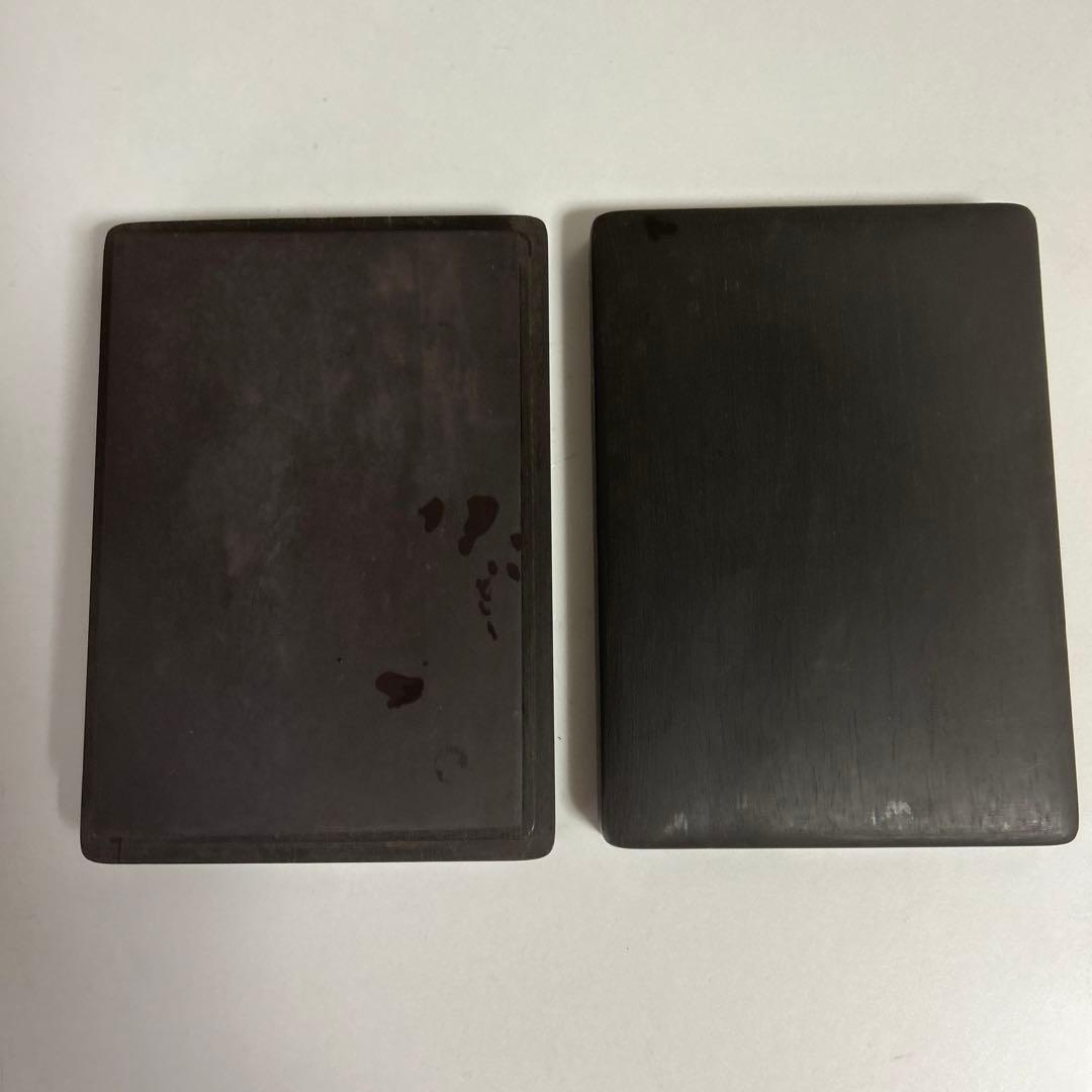 端渓硯と硯箱 2つセット