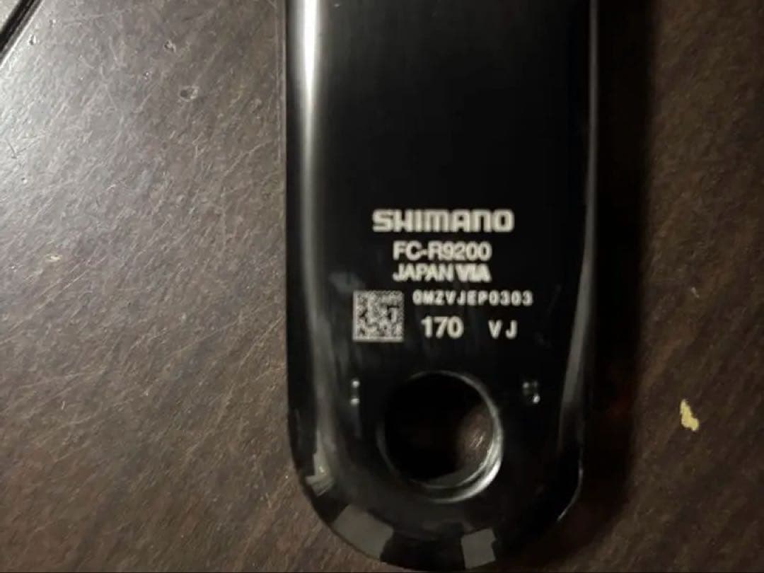 DURA-ACE クランクセット 52/36 170mm 12S