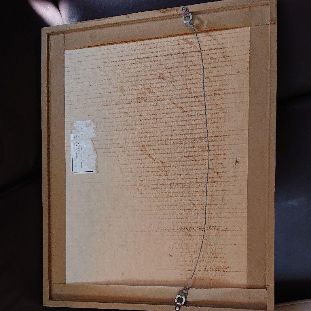 ディズニー セル画ディズニーセル画ピノキオ