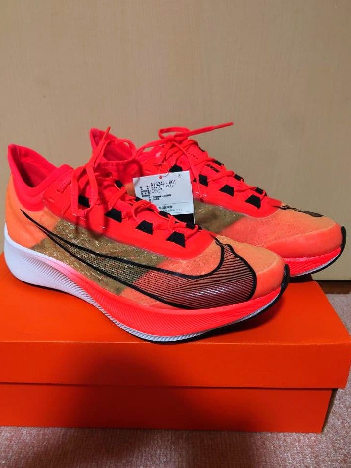 ナイキ 27cm ZOOM FLY 3 未使用 AT8240-601