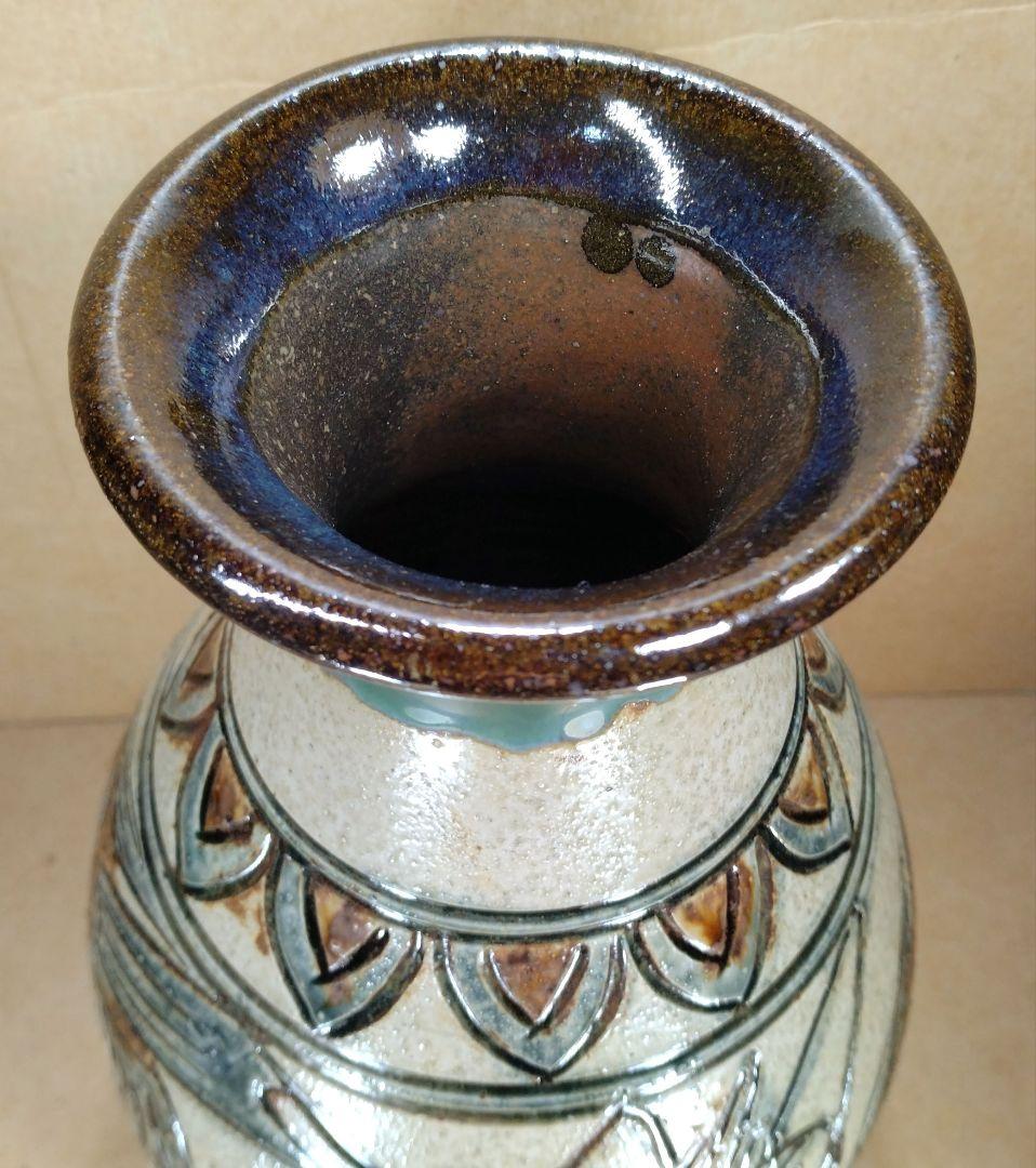 【本物保証】金城次郎 海老魚紋花瓶(海老2魚2）共箱 栞 人間国宝 美品 壷屋焼