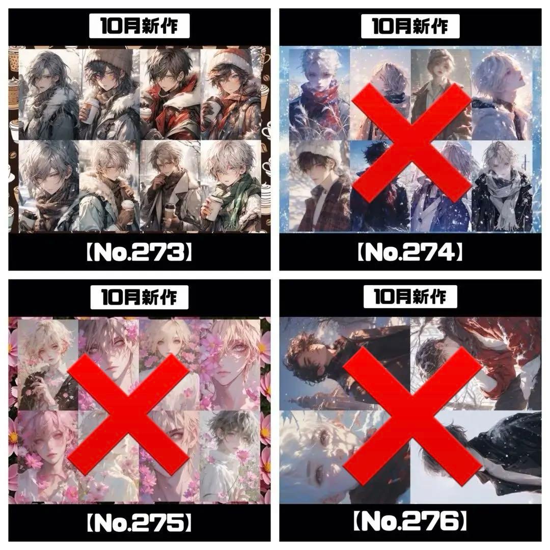 確認用ページ④