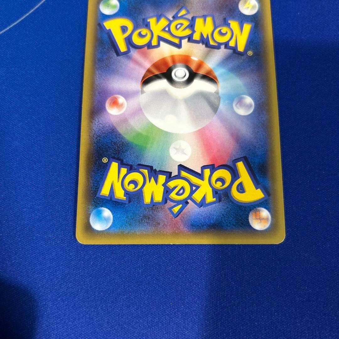 【ポケモンカードゲーム】　ブラッキーGX SR