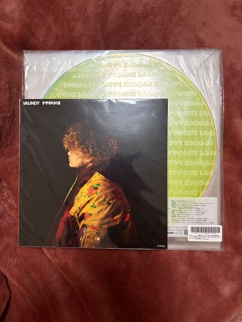 vaundy replica レコード　メガジャケ付き