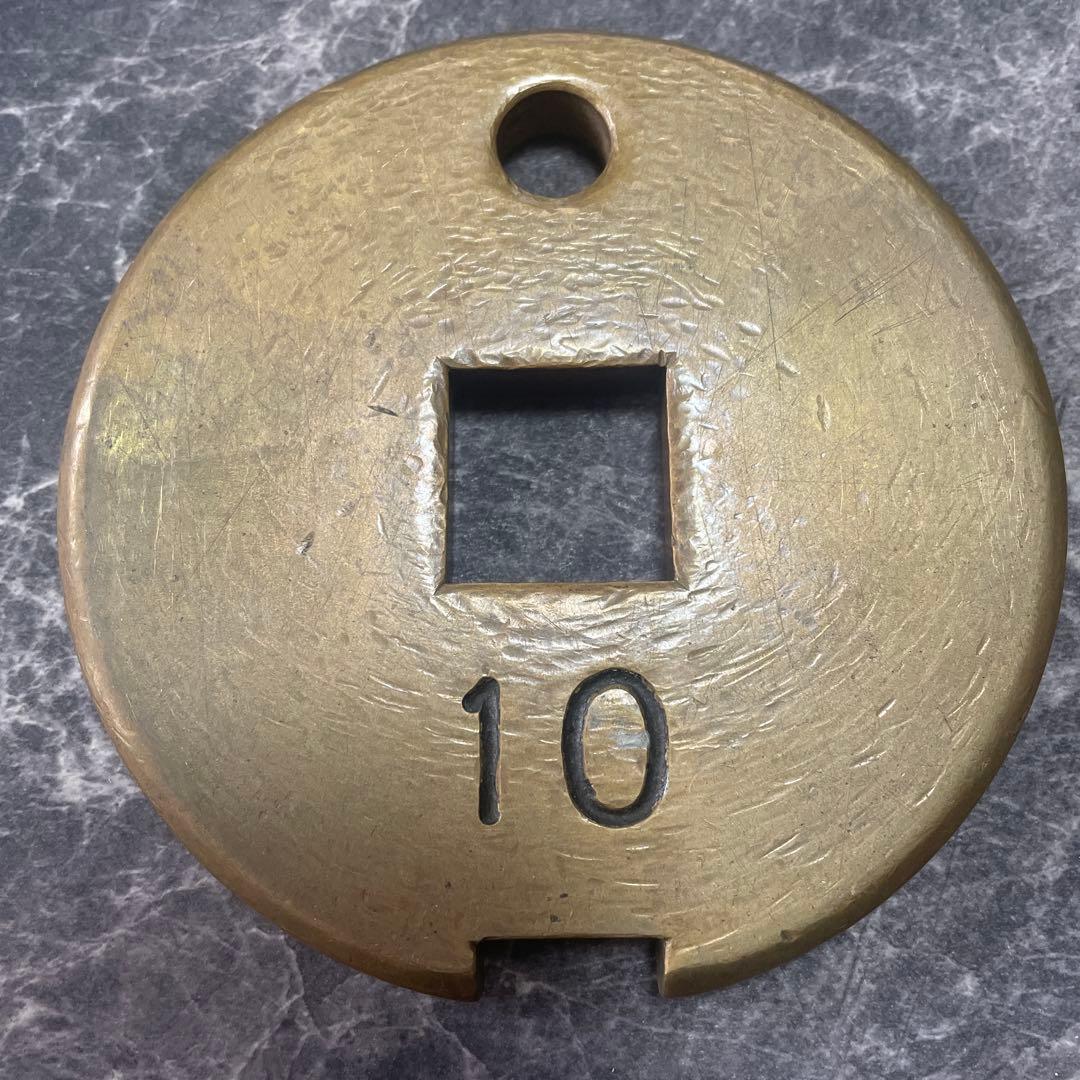 16国鉄タブレット　鉄道廃品　国鉄通票タブレット玉　通票閉塞器　鉄道信号保安装置