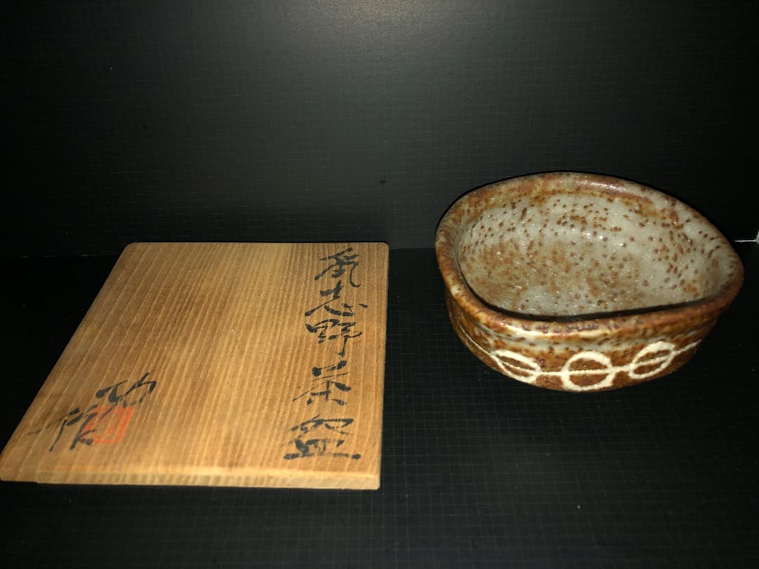 巧作／志野焼・抹茶茶碗