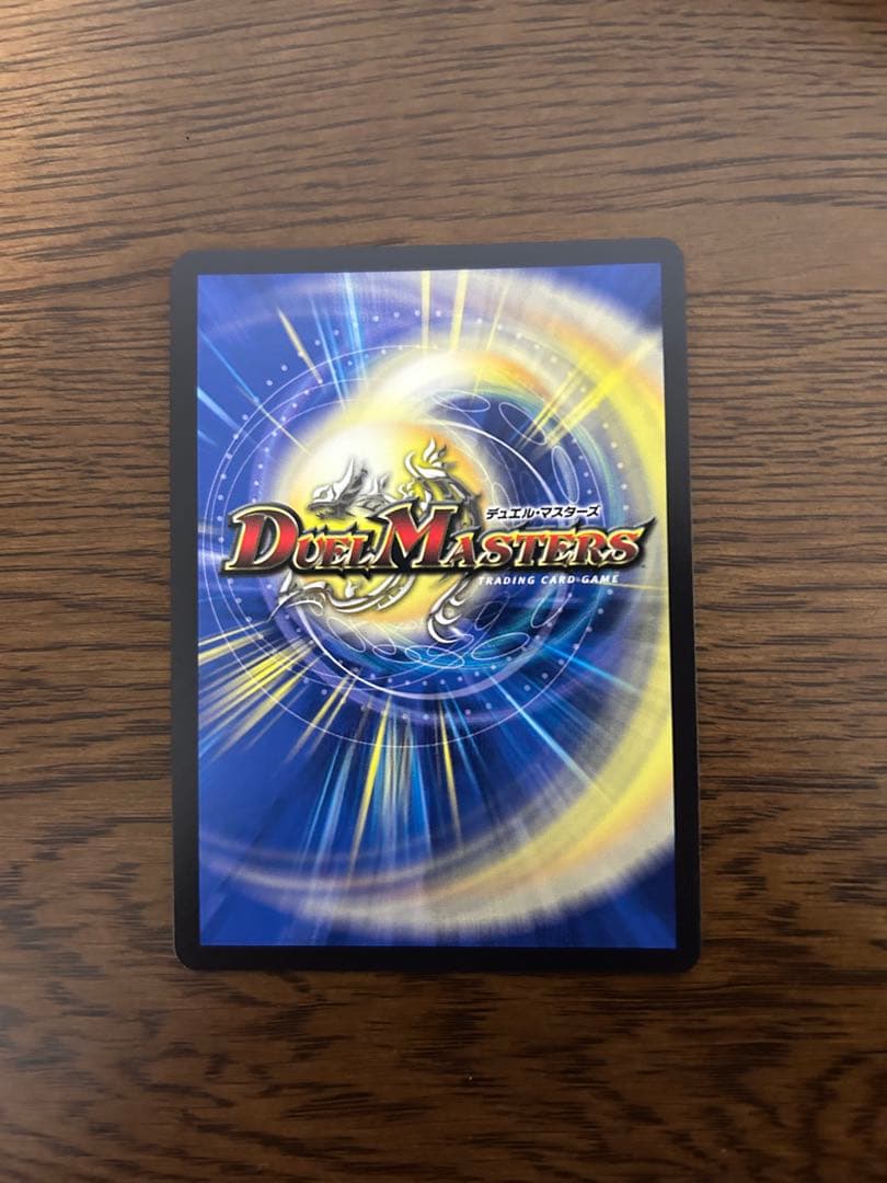 魔誕の斬将オルゲイト　金トレジャー