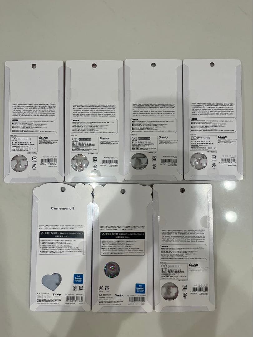 正規品　サンリオ　ボンボンドロップシール　うるちゅるポップシール