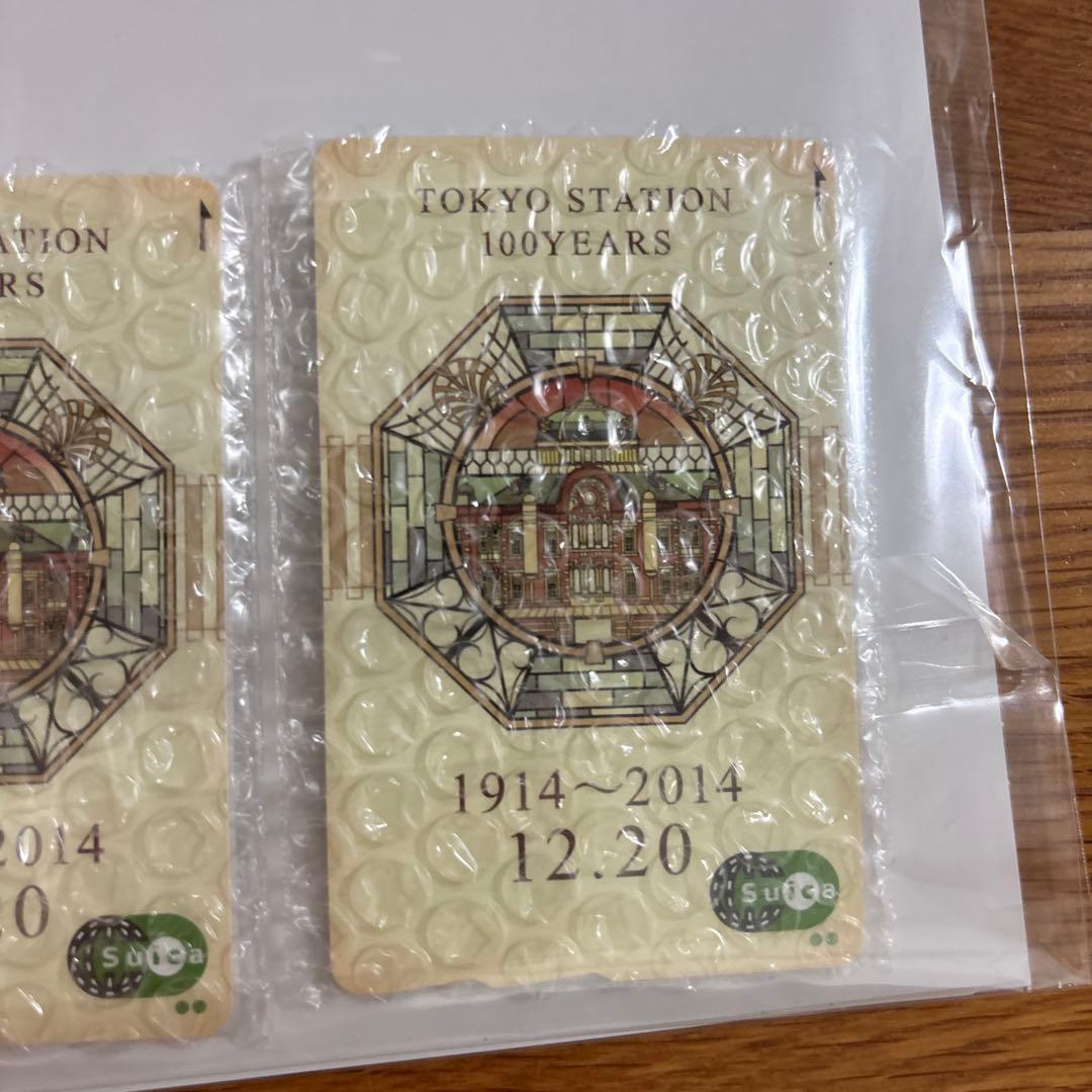 東京駅開業100周年記念Suica（未使用）