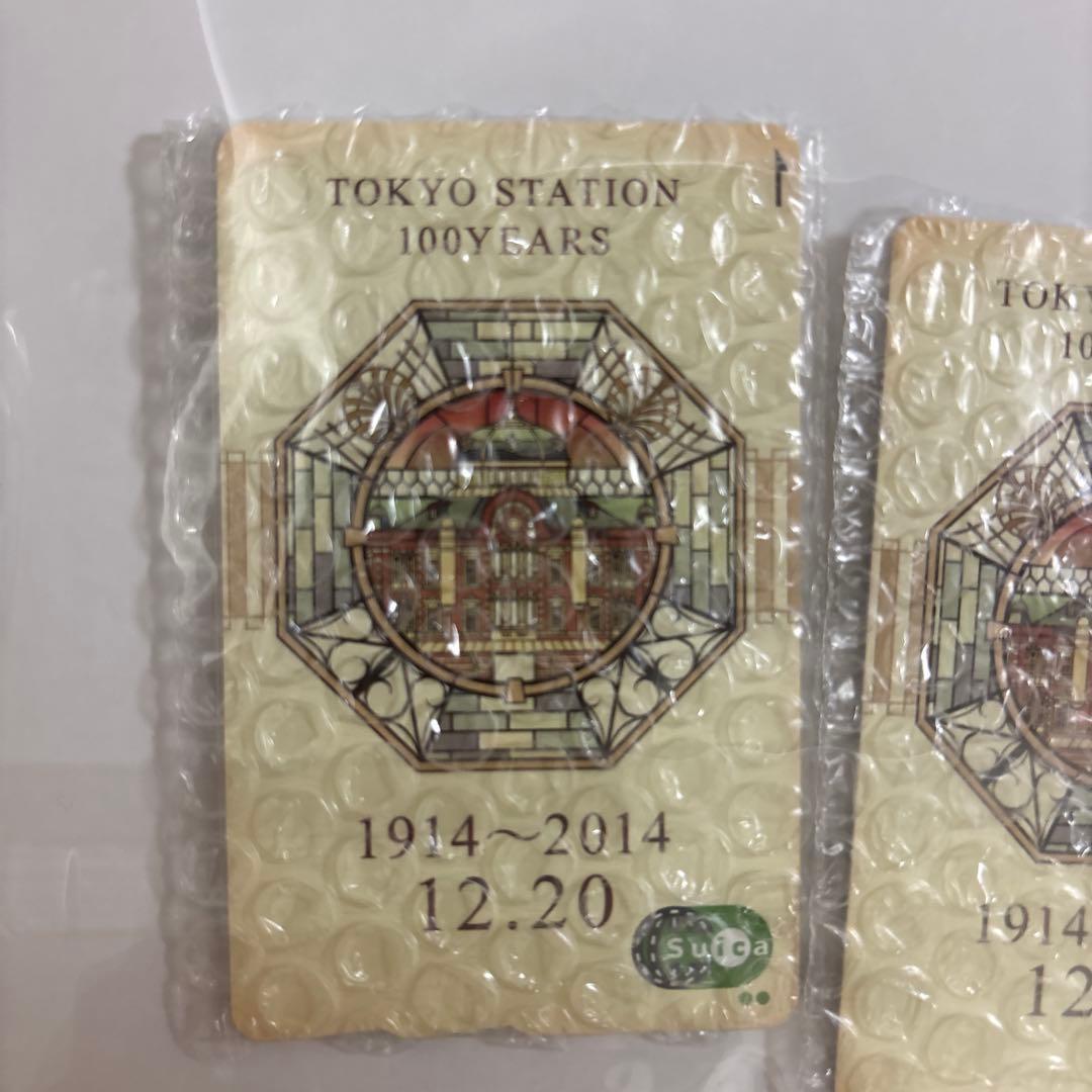 東京駅開業100周年記念Suica（未使用）